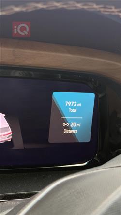 فولكسفاغن أطلس